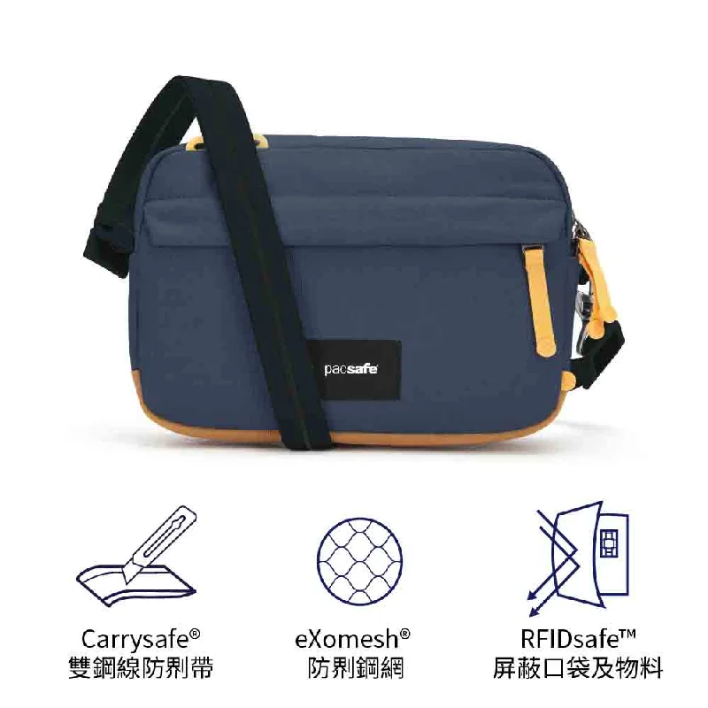 防盜 RFID 斜揹袋 GO Crossbody